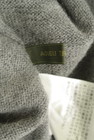 ADIEU TRISTESSE（アデュートリステス）の古着「商品番号：PR10273665」-6