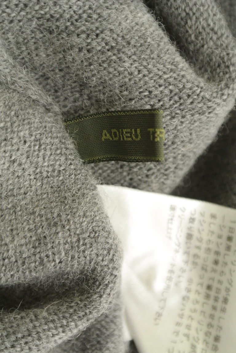 ADIEU TRISTESSE（アデュートリステス）の古着「商品番号：PR10273665」-大画像6