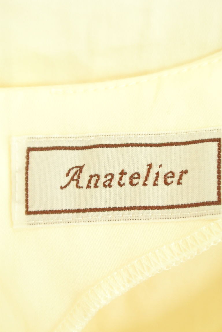 anatelier（アナトリエ）の古着「商品番号：PR10273673」-大画像6