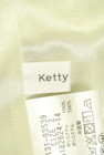 Ketty Cherie（ケティ シェリー）の古着「商品番号：PR10273676」-6