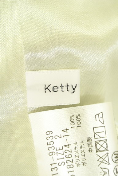 Ketty Cherie（ケティ シェリー）の古着「ギャザーフレアシフォンロングスカート（ロングスカート・マキシスカート）」大画像６へ