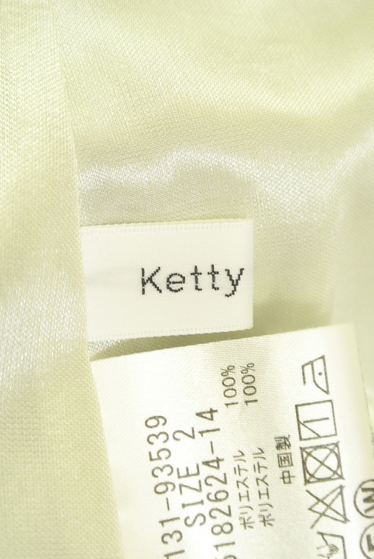 Ketty Cherie（ケティ シェリー）の古着「商品番号：PR10273676」-大画像6