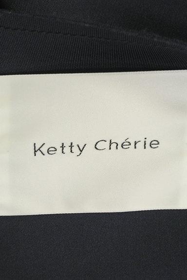 Ketty Cherie（ケティ シェリー）の古着「ウエストリボンガウン風ロングコート（コート）」大画像６へ