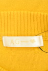 AG by aquagirl（エージーバイアクアガール）の古着「商品番号：PR10273684」-6