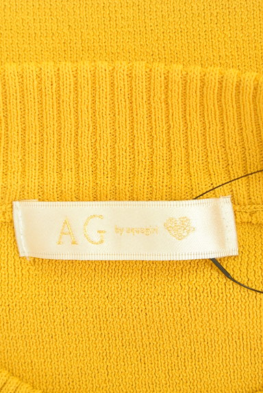 AG by aquagirl（エージーバイアクアガール）の古着「サイドフリルラグラン袖ニット（ニット）」大画像６へ