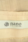 nano・universe（ナノユニバース）の古着「商品番号：PR10273689」-6