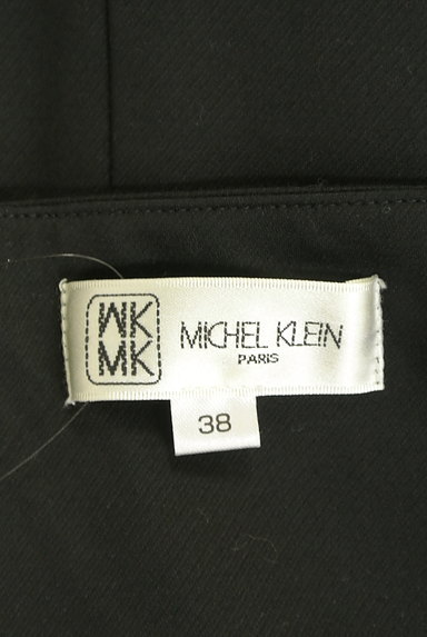 MK MICHEL KLEIN（エムケーミッシェルクラン）の古着「ミモレ丈ジャンパースカート（キャミワンピース）」大画像６へ