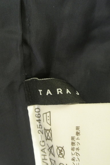 TARA JARMON（タラジャーモン）の古着「サイドレースアシンメトリースカート（ロングスカート・マキシスカート）」大画像６へ