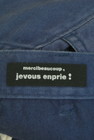 mercibeaucoup（メルシーボークー）の古着「商品番号：PR10273707」-6