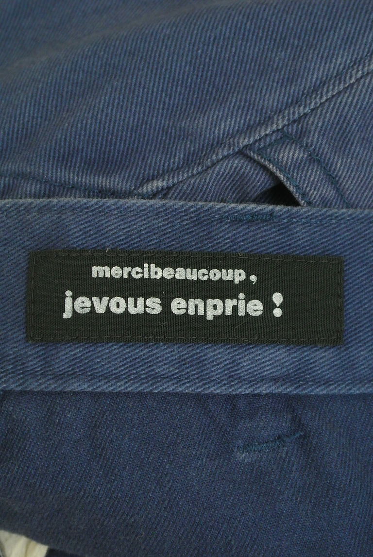 mercibeaucoup（メルシーボークー）の古着「商品番号：PR10273707」-大画像6