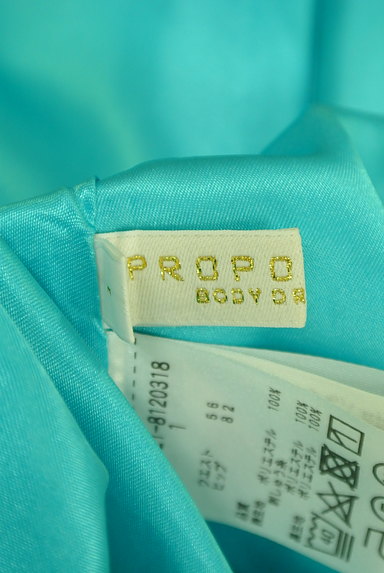 PROPORTION BODY DRESSING（プロポーションボディ ドレッシング）の古着「ベルト付きカットワーク刺繍スカート（ロングスカート・マキシスカート）」大画像６へ