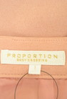 PROPORTION BODY DRESSING（プロポーションボディ ドレッシング）の古着「商品番号：PR10273721」-6