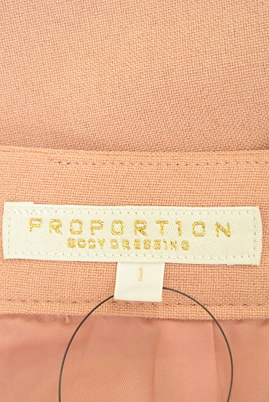 PROPORTION BODY DRESSING（プロポーションボディ ドレッシング）の古着「裾フラワーレースタックスカート（スカート）」大画像６へ