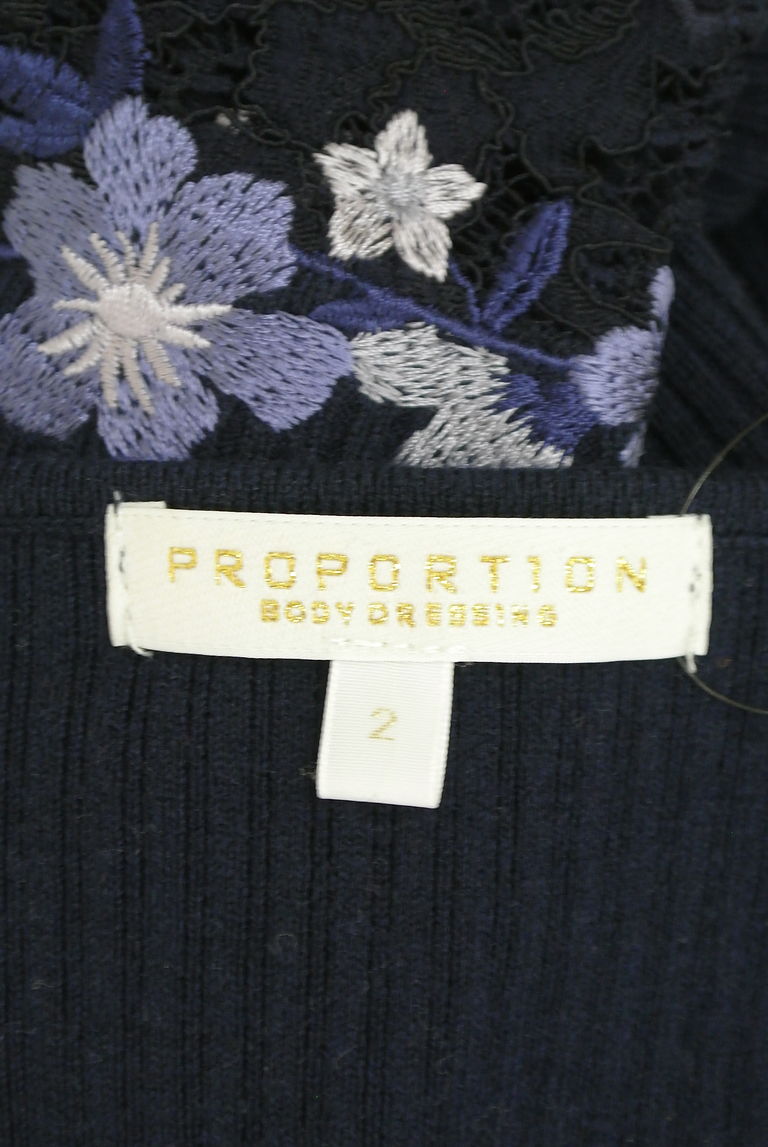 PROPORTION BODY DRESSING（プロポーションボディ ドレッシング）の古着「商品番号：PR10273724」-大画像6