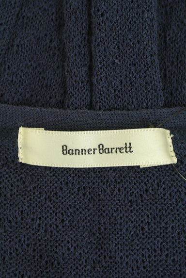 Banner Barrett（バナーバレット）の古着「レースラインシアーニットカーディガン（カーディガン・ボレロ）」大画像６へ