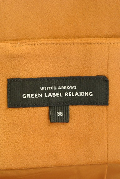 UNITED ARROWS（ユナイテッドアローズ）の古着「スウェードタイトロングスカート（ロングスカート・マキシスカート）」大画像６へ