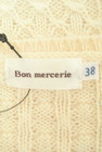 Bon mercerie（ボンメルスリー）の古着「商品番号：PR10273788」-6