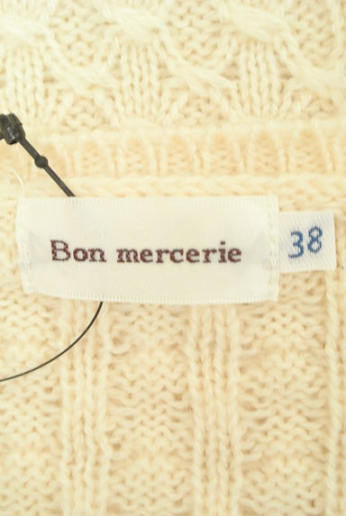 Bon mercerie（ボンメルスリー）の古着「袖リボン編みケーブルニット（ニット）」大画像６へ