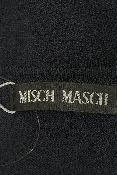 MISCH MASCH（ミッシュマッシュ）の古着「きらきらボタンのショートカーデ（カーディガン・ボレロ）」大画像６へ