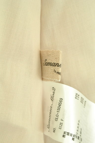 SM2（サマンサモスモス）の古着「ストライプ刺繍レースギャザースカート（ロングスカート・マキシスカート）」大画像６へ