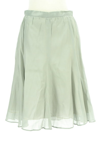 LOUNIE（ルーニィ）の古着「シルク裾フレアスカート（ロングスカート・マキシスカート）」大画像１へ