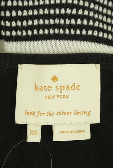 kate spade new york（ケイトスペード ニューヨーク）の古着「美ラインボーダーニットワンピ（ワンピース・チュニック）」大画像６へ