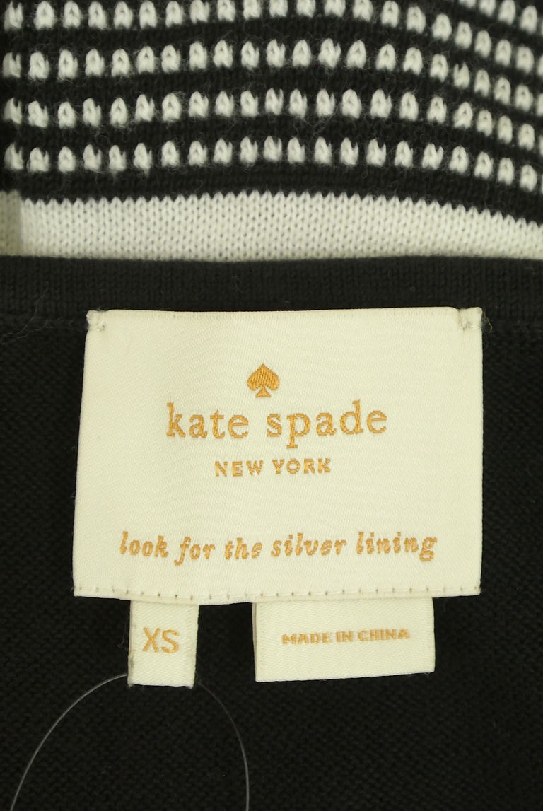 kate spade new york（ケイトスペード ニューヨーク）の古着「商品番号：PR10273849」-大画像6