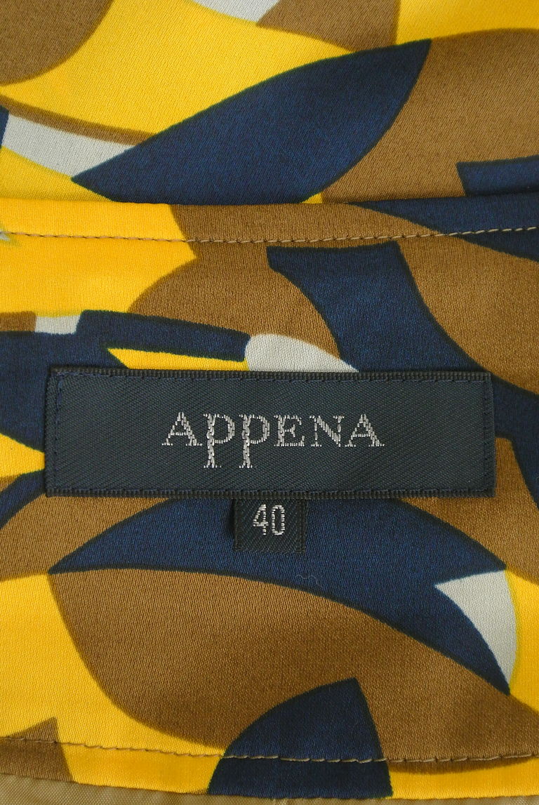 APPENA（アペーナ）の古着「商品番号：PR10273915」-大画像6