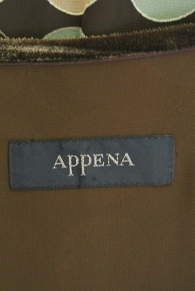 APPENA（アペーナ）の古着「キーネックシフォン膝丈ワンピース（ワンピース・チュニック）」大画像６へ