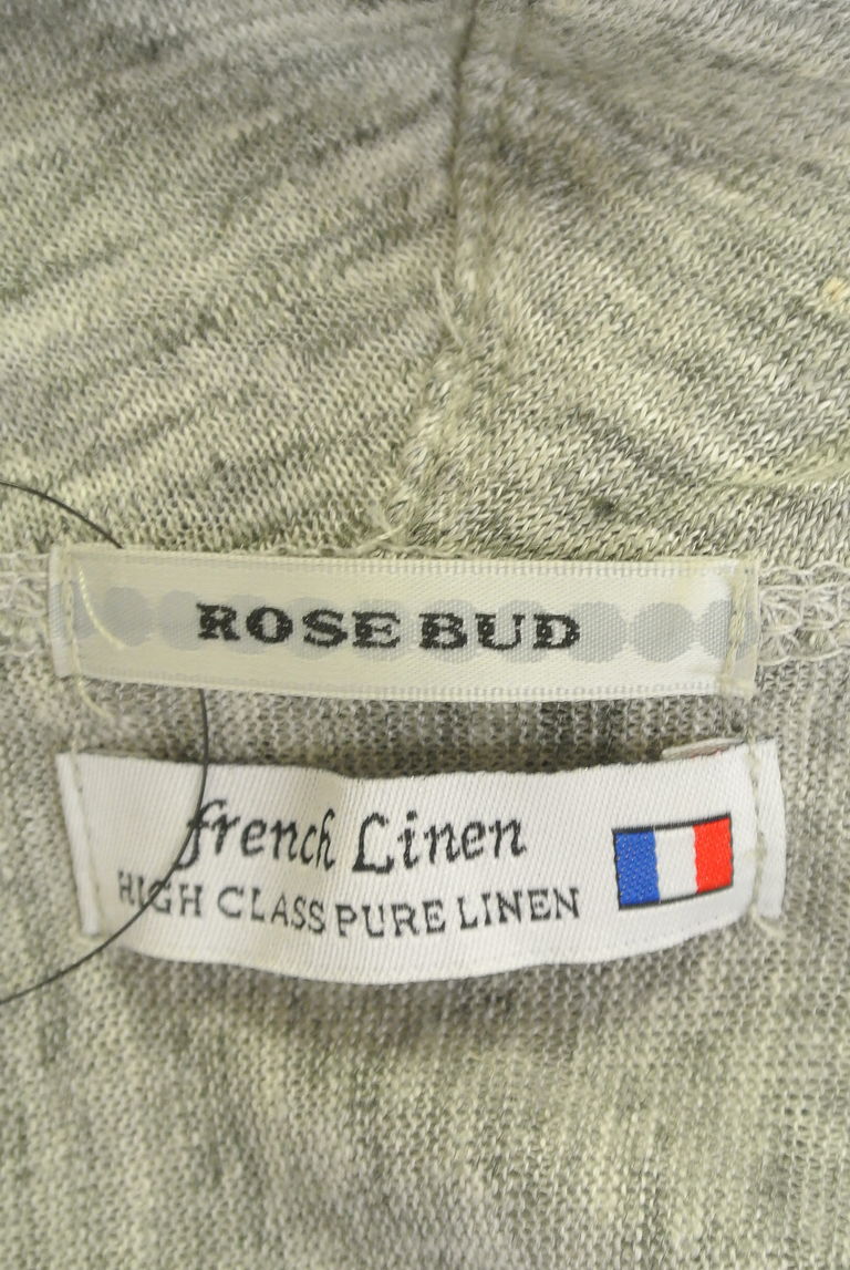 ROSE BUD（ローズバッド）の古着「商品番号：PR10273938」-大画像6