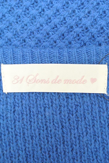 31 Sons de mode（トランテアン ソン ドゥ モード）の古着「装飾ニットトップス（ニット）」大画像６へ