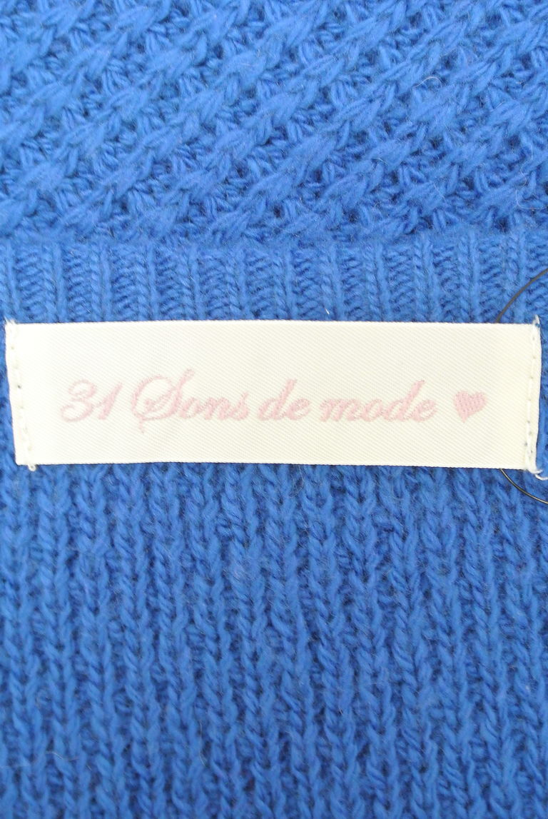 31 Sons de mode（トランテアン ソン ドゥ モード）の古着「商品番号：PR10273943」-大画像6