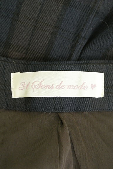 31 Sons de mode（トランテアン ソン ドゥ モード）の古着「サイドボタンミモレ丈パンツ（パンツ）」大画像６へ