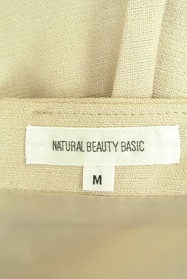 NATURAL BEAUTY BASIC（ナチュラルビューティベーシック）の古着「タックプリーツスカート（ロングスカート・マキシスカート）」大画像６へ