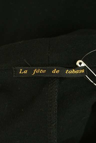 TABASA（タバサ）の古着「襟付き起毛ロングカーディガン（カーディガン・ボレロ）」大画像６へ