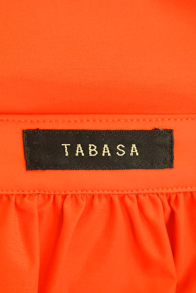 TABASA（タバサ）の古着「カラーロングマウンテンパーカー（ブルゾン・スタジャン）」大画像６へ
