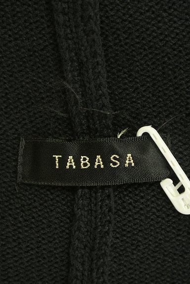 TABASA（タバサ）の古着「フロントオープンロングニットカーデ（カーディガン・ボレロ）」大画像６へ