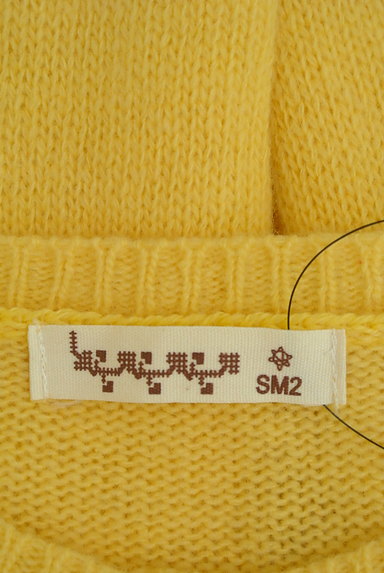 SM2（サマンサモスモス）の古着「ワンポイント刺繍ニットカーディガン（カーディガン・ボレロ）」大画像６へ