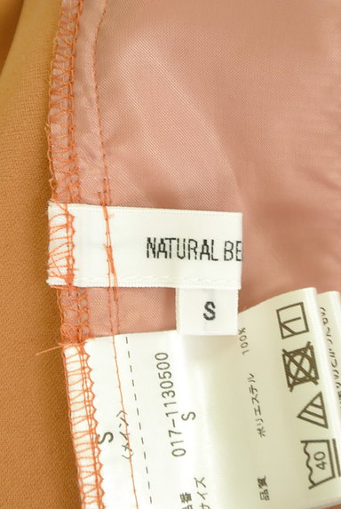 NATURAL BEAUTY BASIC（ナチュラルビューティベーシック）の古着「大人カラーとろみワイドパンツ（パンツ）」大画像６へ