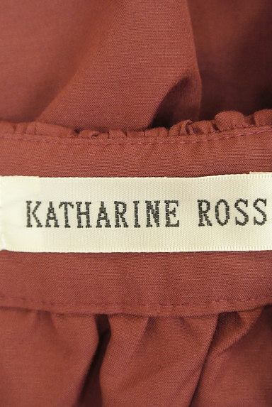KATHARINE ROSS（キャサリンロス）の古着「オープンショルダーカットソー（カットソー・プルオーバー）」大画像６へ