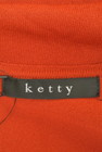ketty（ケティ）の古着「商品番号：PR10274056」-6