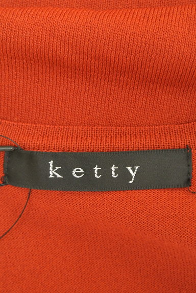 ketty（ケティ）の古着「装飾ショート丈ニットカーデ（カーディガン・ボレロ）」大画像６へ
