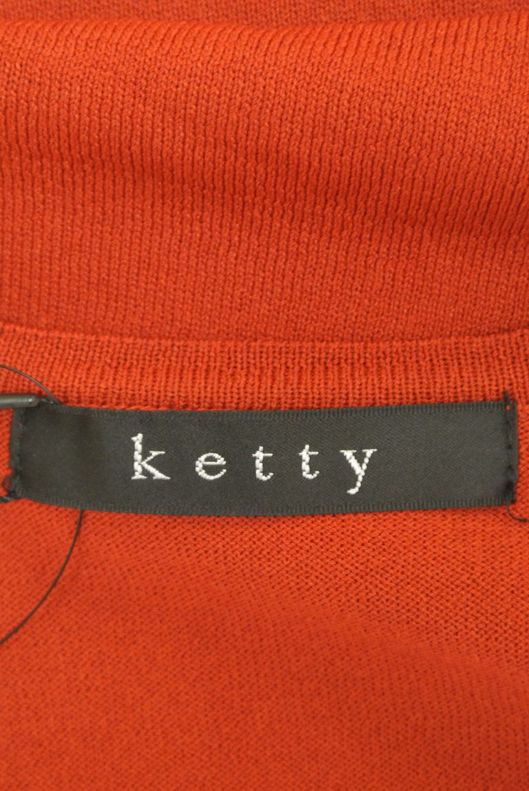 ketty（ケティ）の古着「商品番号：PR10274056」-大画像6