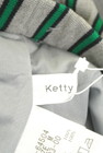 Ketty Cherie（ケティ シェリー）の古着「商品番号：PR10274057」-6