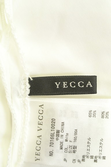 YECCA VECCA（イェッカヴェッカ）の古着「シアーリーフ柄タックフレアスカート（スカート）」大画像６へ