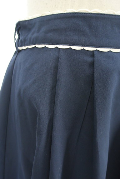axes femme（アクシーズファム）の古着「スカラップのフレアスカート（スカート）」大画像４へ