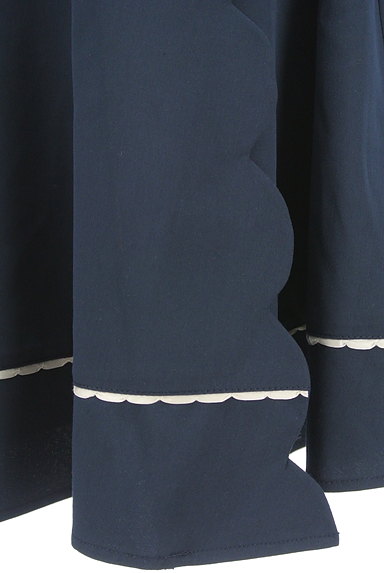 axes femme（アクシーズファム）の古着「スカラップのフレアスカート（スカート）」大画像５へ