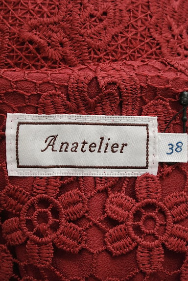 anatelier（アナトリエ）の古着「大人のスカラップレースカットソー（カットソー・プルオーバー）」大画像６へ