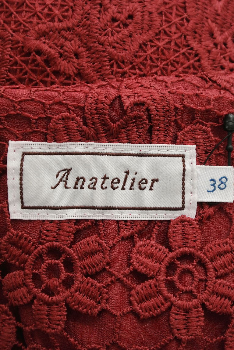 anatelier（アナトリエ）の古着「商品番号：PR10274073」-大画像6