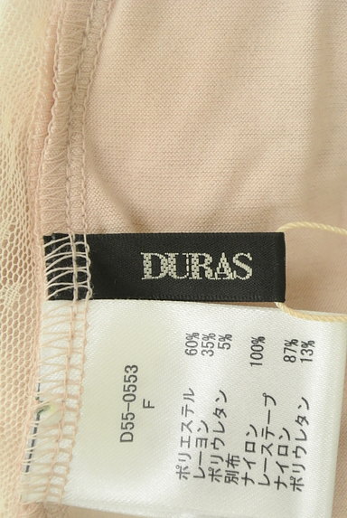 DURAS（デュラス）の古着「バックチュール切替プルオーバー（カットソー・プルオーバー）」大画像６へ